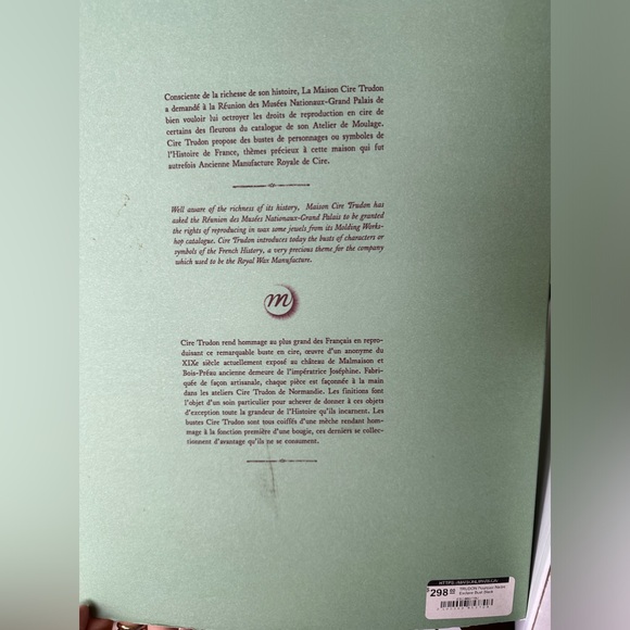 Cire Trudon museum collection deco - Picture 4 of 4